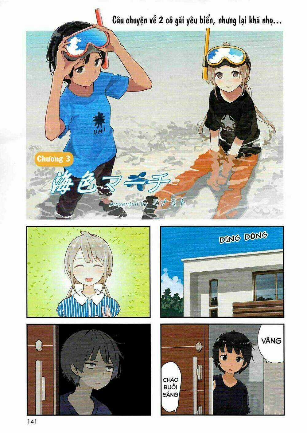 Umiiro March Chapter 3 trang 2