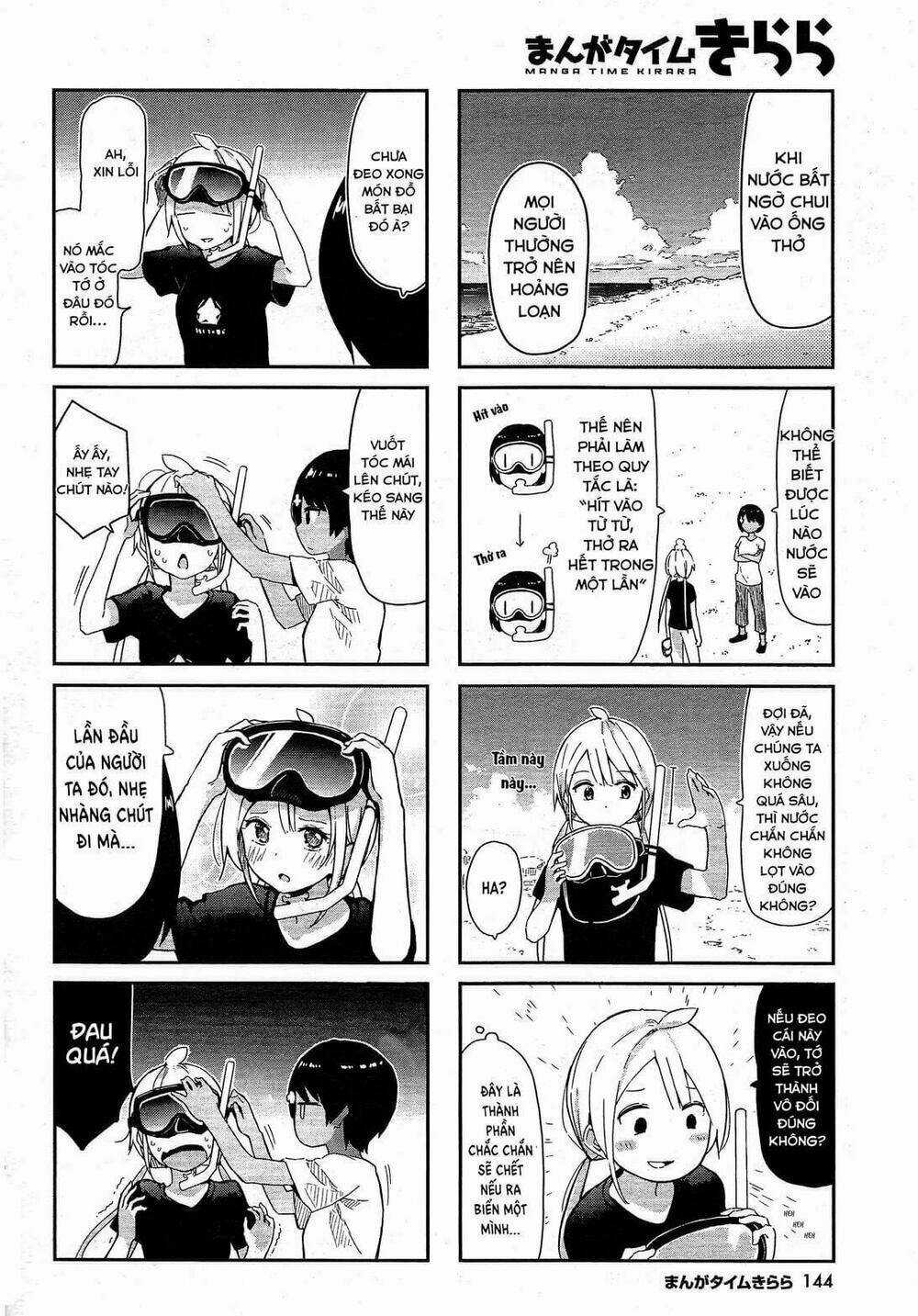 Umiiro March Chapter 3 trang 5