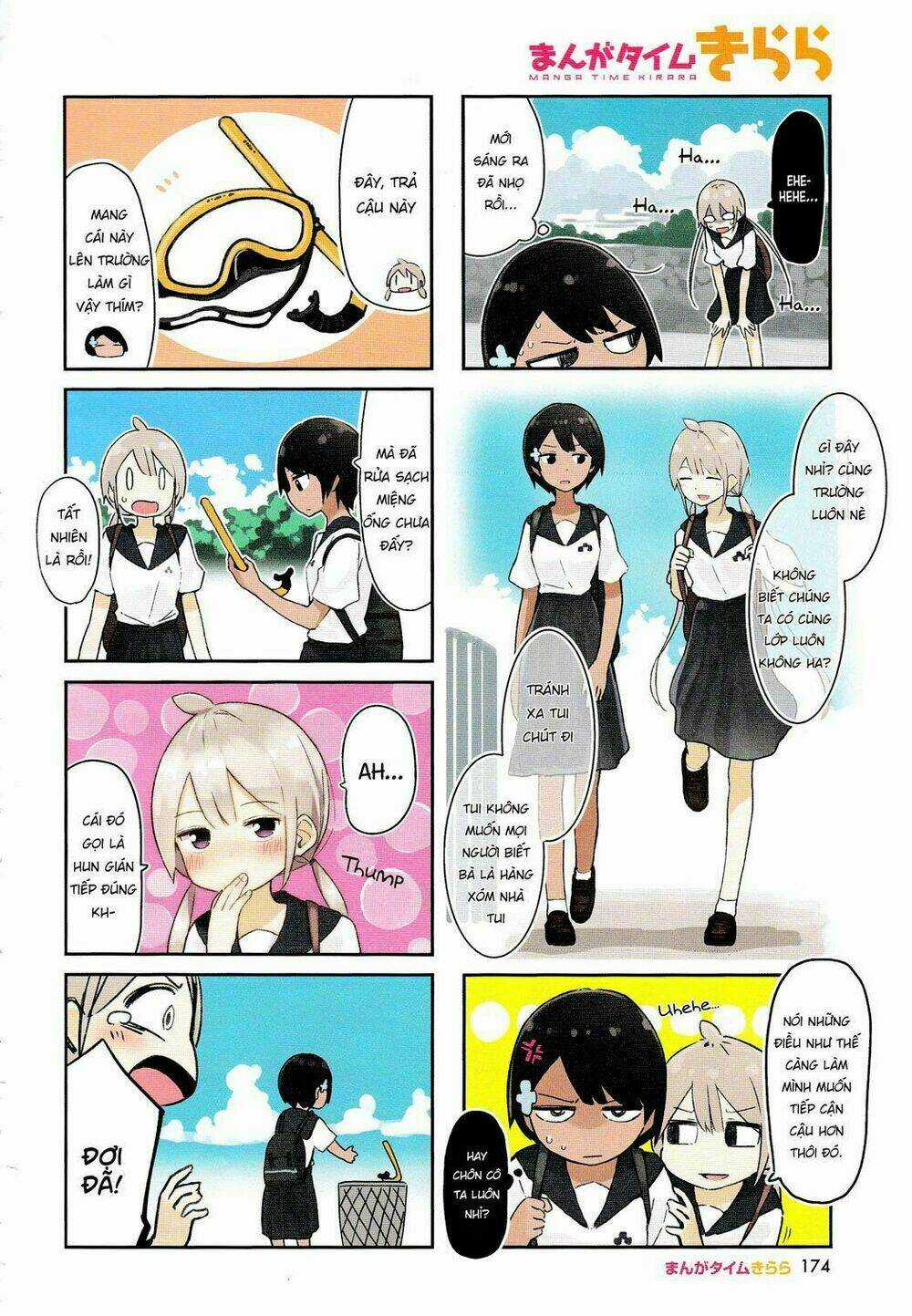 Umiiro March Chapter 4 trang 3