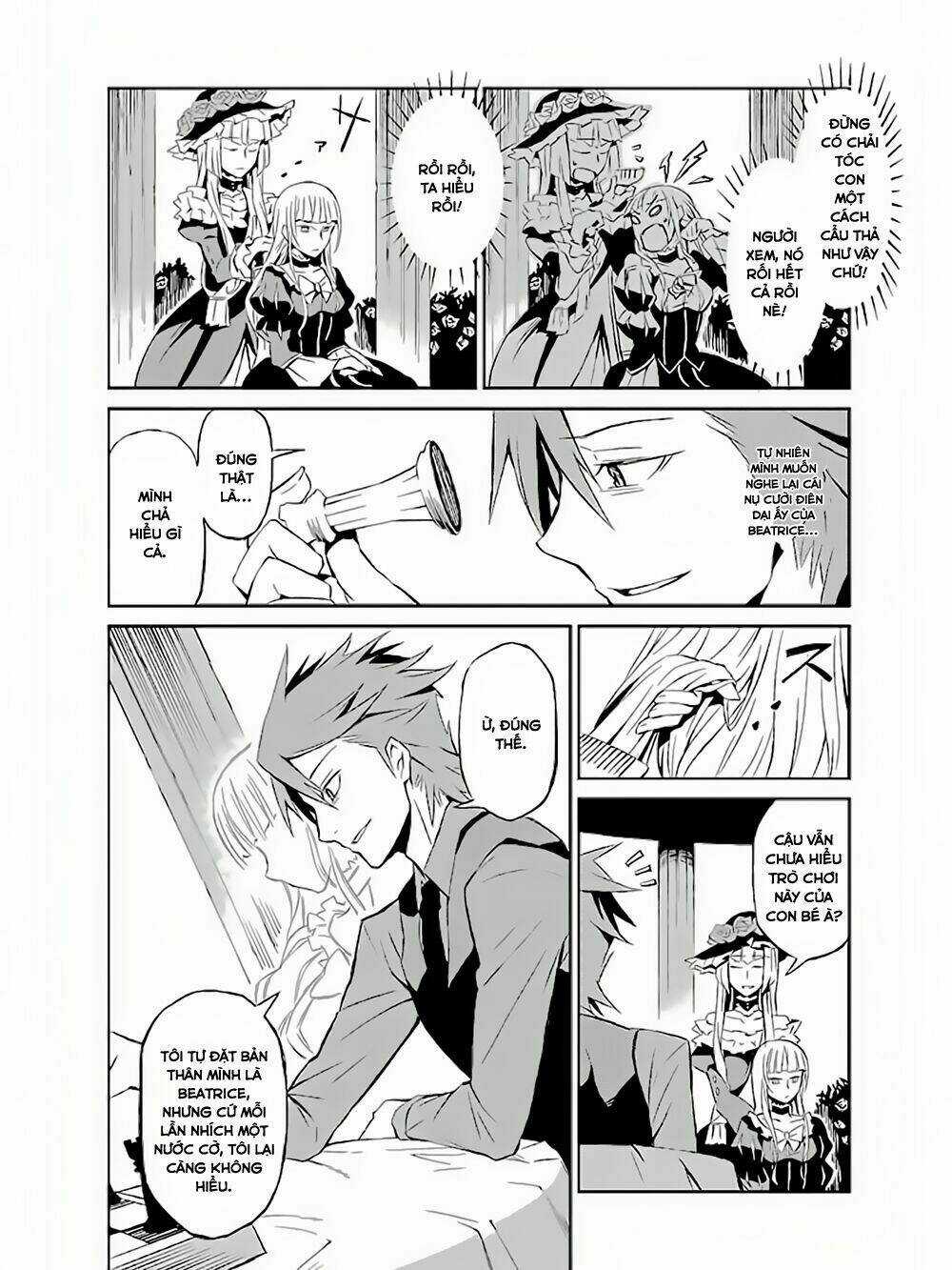 Umineko No Naku Koro Ni Chiru Ep 5: End Of The Golden Witch Chapter 1 trang 10