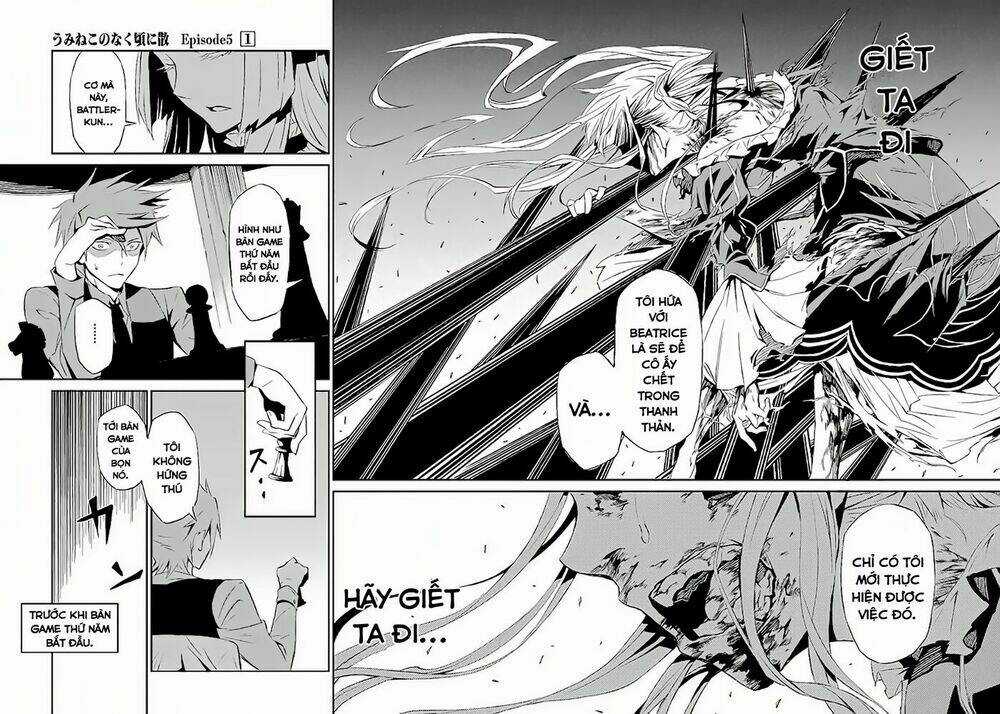 Umineko No Naku Koro Ni Chiru Ep 5: End Of The Golden Witch Chapter 1 trang 13