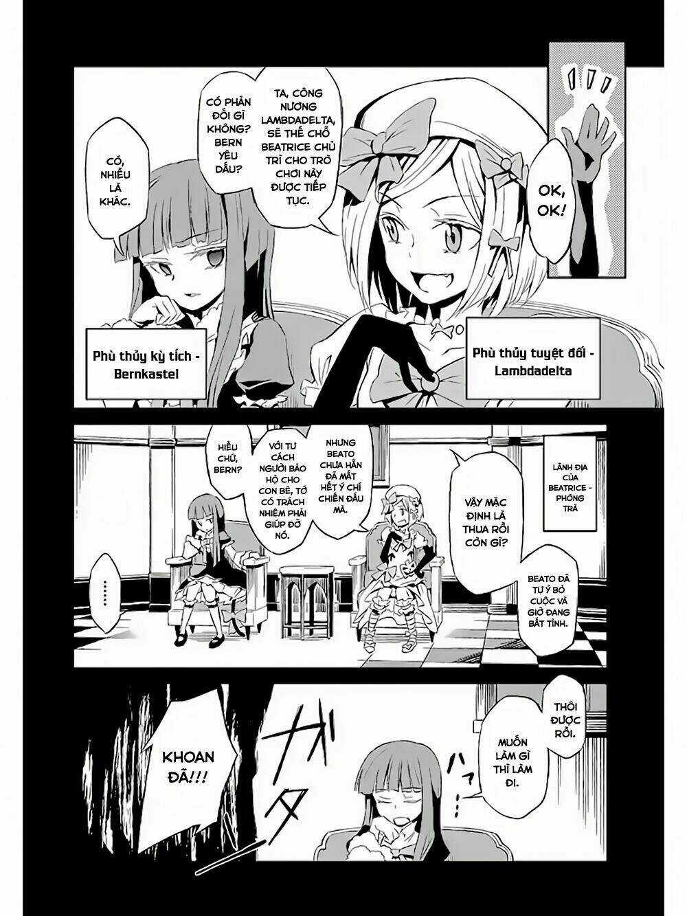 Umineko No Naku Koro Ni Chiru Ep 5: End Of The Golden Witch Chapter 1 trang 14