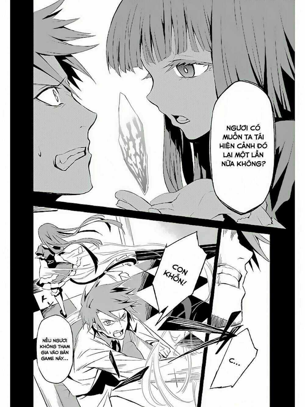 Umineko No Naku Koro Ni Chiru Ep 5: End Of The Golden Witch Chapter 1 trang 20