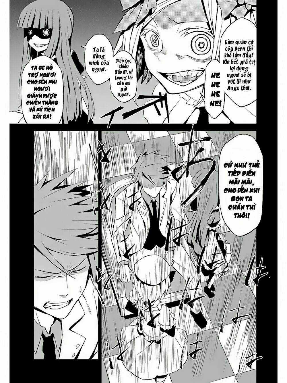 Umineko No Naku Koro Ni Chiru Ep 5: End Of The Golden Witch Chapter 1 trang 23