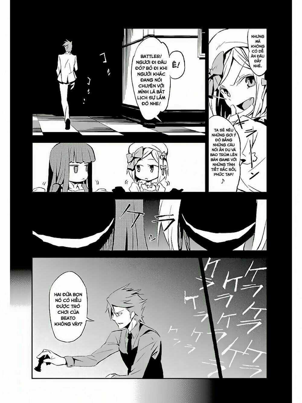 Umineko No Naku Koro Ni Chiru Ep 5: End Of The Golden Witch Chapter 1 trang 26