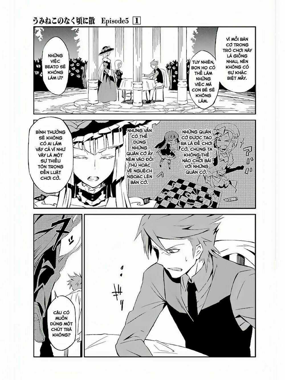 Umineko No Naku Koro Ni Chiru Ep 5: End Of The Golden Witch Chapter 1 trang 27