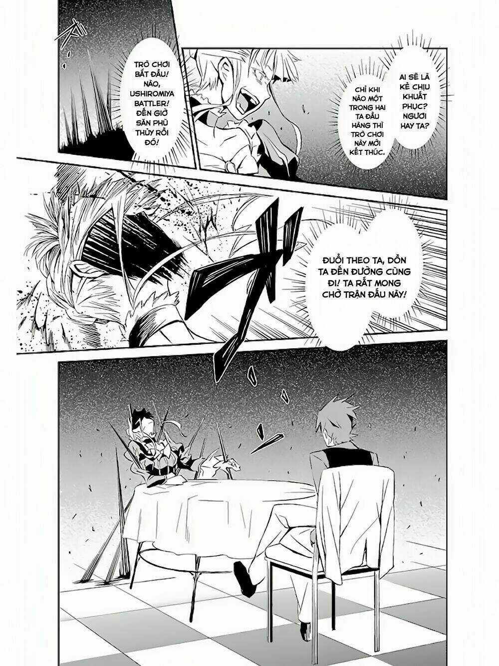 Umineko No Naku Koro Ni Chiru Ep 5: End Of The Golden Witch Chapter 1 trang 31