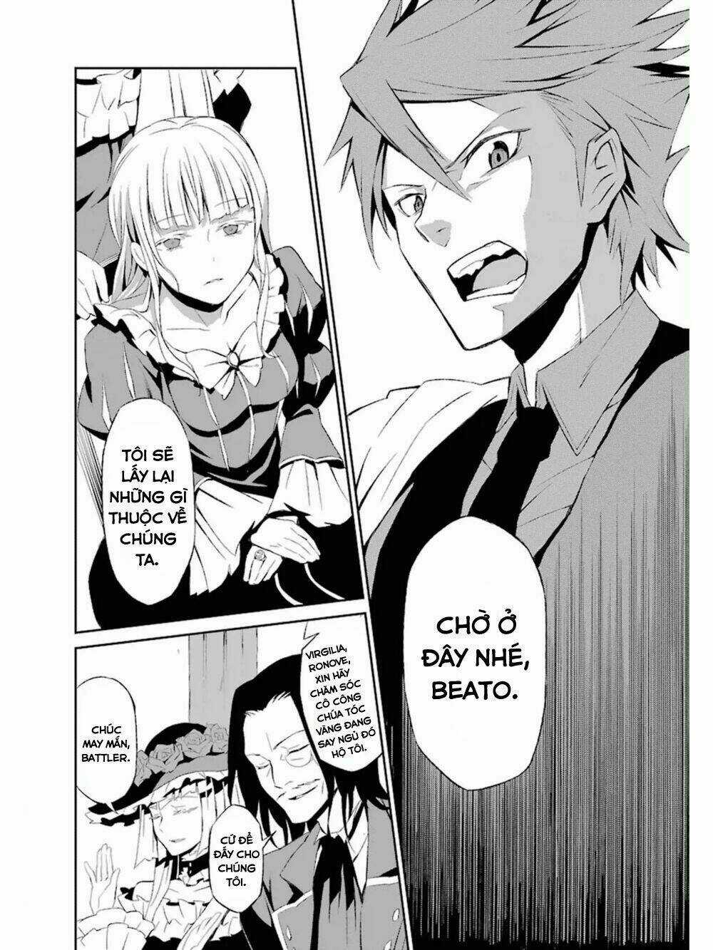 Umineko No Naku Koro Ni Chiru Ep 5: End Of The Golden Witch Chapter 1 trang 34