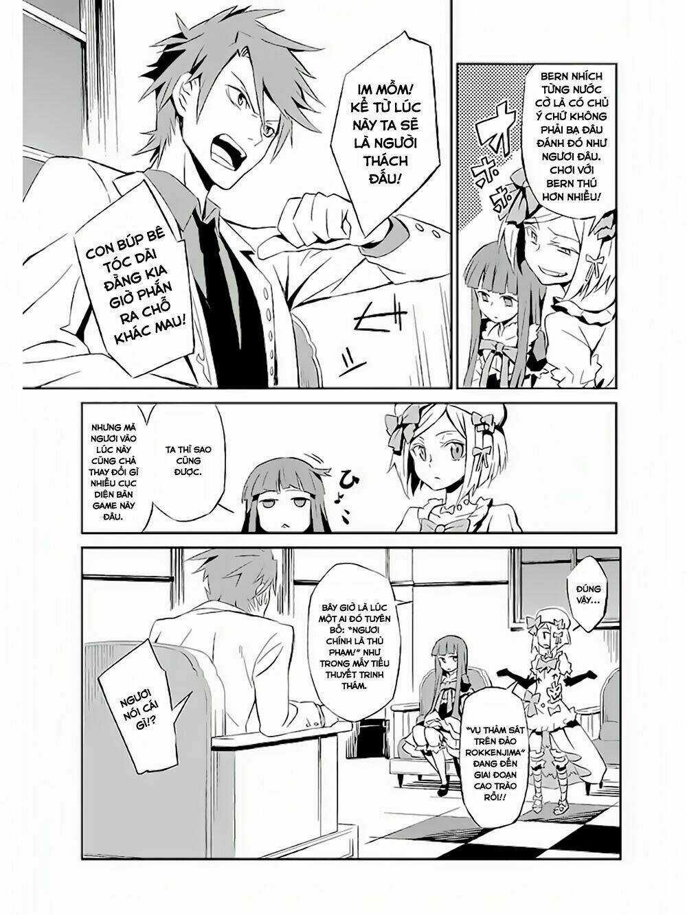 Umineko No Naku Koro Ni Chiru Ep 5: End Of The Golden Witch Chapter 1 trang 38