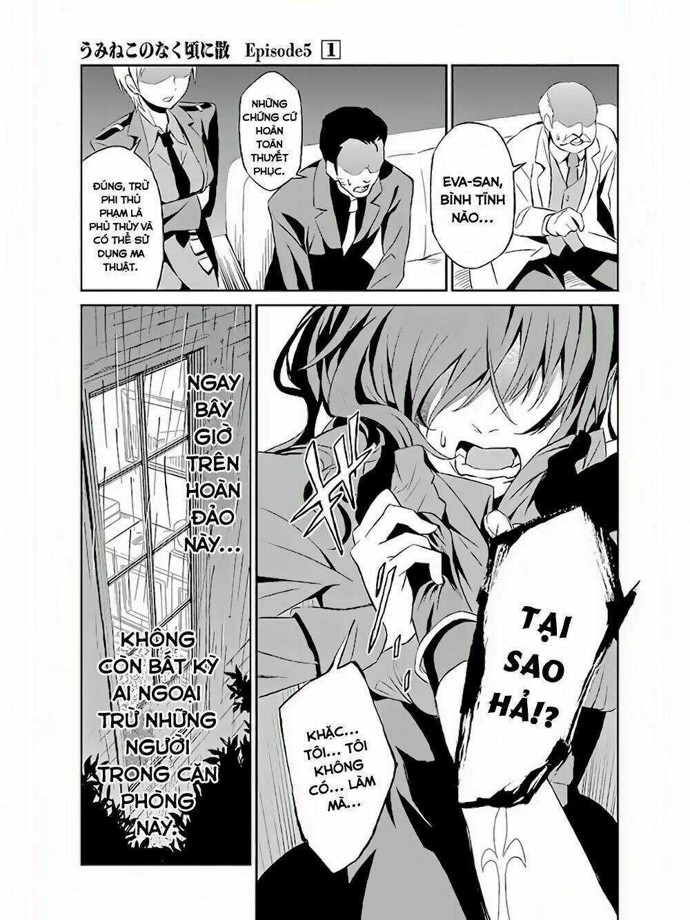 Umineko No Naku Koro Ni Chiru Ep 5: End Of The Golden Witch Chapter 1 trang 41