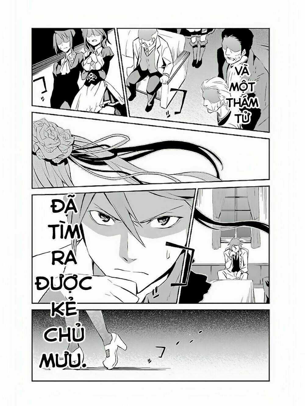 Umineko No Naku Koro Ni Chiru Ep 5: End Of The Golden Witch Chapter 1 trang 43