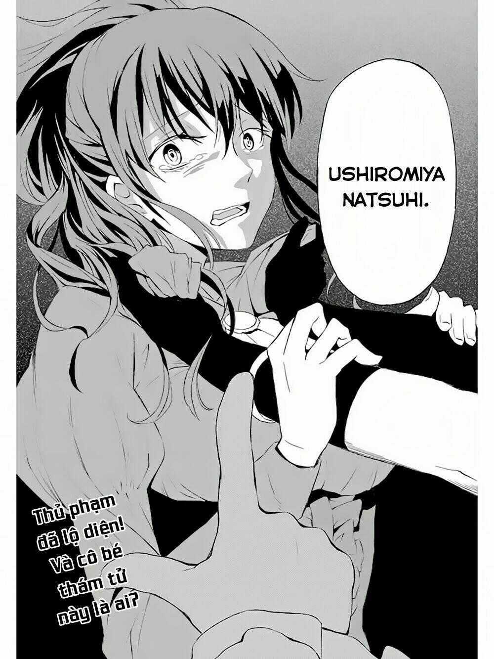 Umineko No Naku Koro Ni Chiru Ep 5: End Of The Golden Witch Chapter 1 trang 45