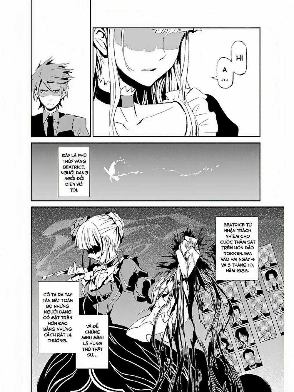 Umineko No Naku Koro Ni Chiru Ep 5: End Of The Golden Witch Chapter 1 trang 7