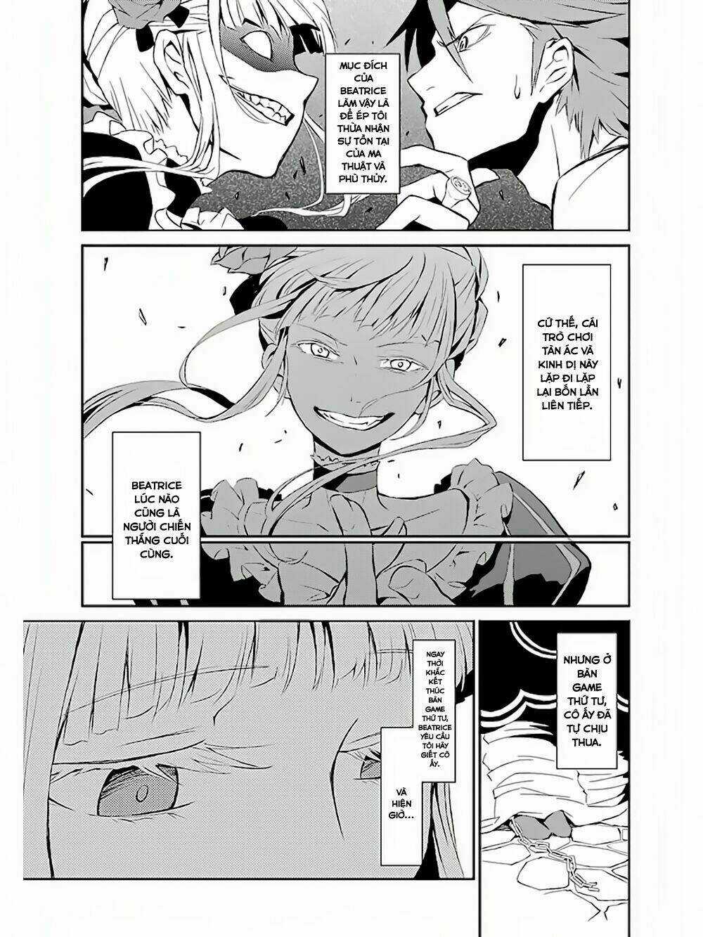 Umineko No Naku Koro Ni Chiru Ep 5: End Of The Golden Witch Chapter 1 trang 8