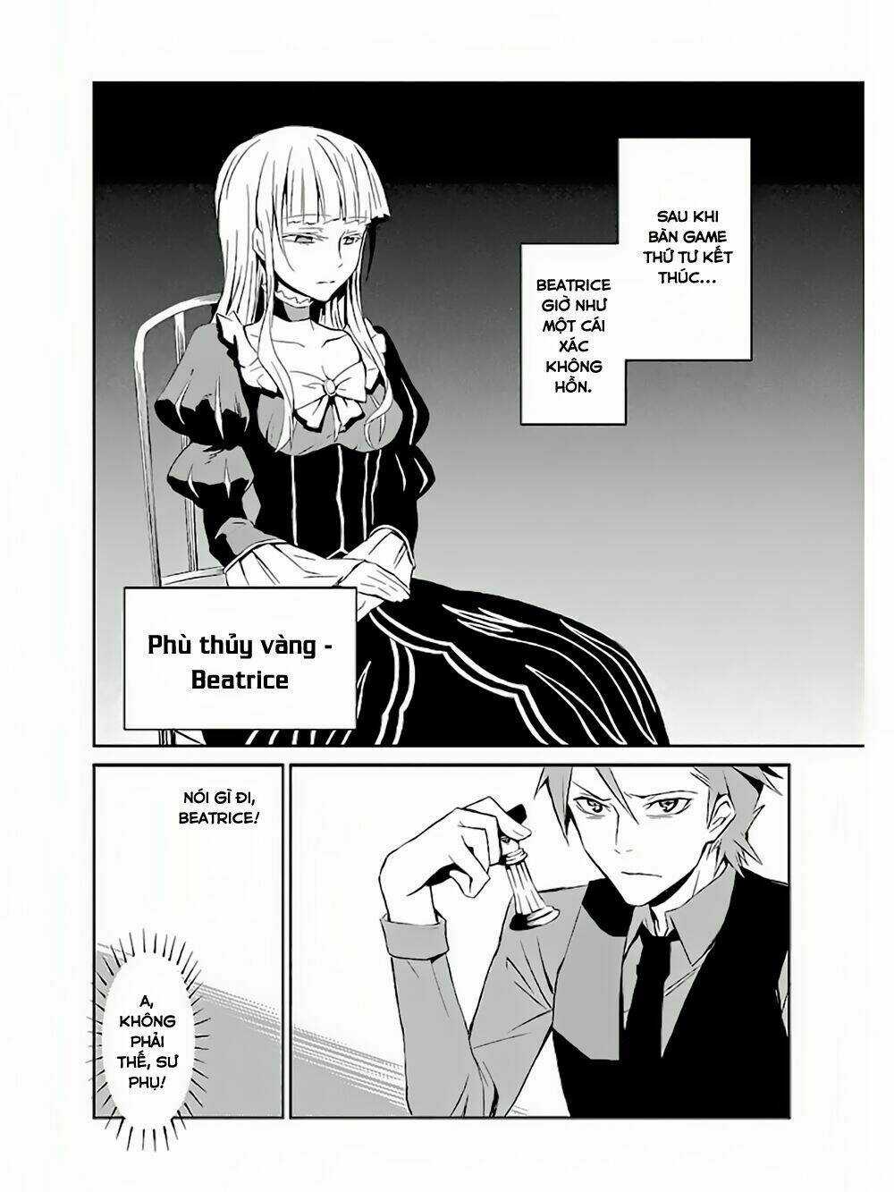 Umineko No Naku Koro Ni Chiru Ep 5: End Of The Golden Witch Chapter 1 trang 9