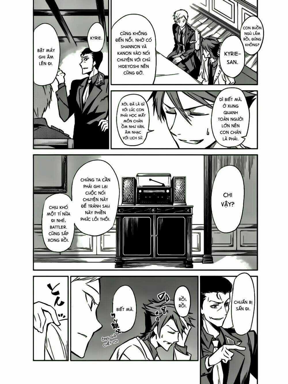 Umineko No Naku Koro Ni Chiru Ep 5: End Of The Golden Witch Chapter 10 trang 14