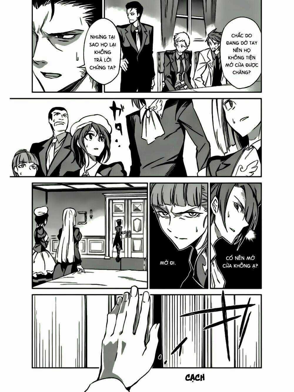 Umineko No Naku Koro Ni Chiru Ep 5: End Of The Golden Witch Chapter 10 trang 17