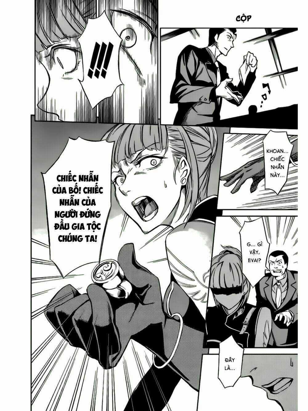 Umineko No Naku Koro Ni Chiru Ep 5: End Of The Golden Witch Chapter 10 trang 21