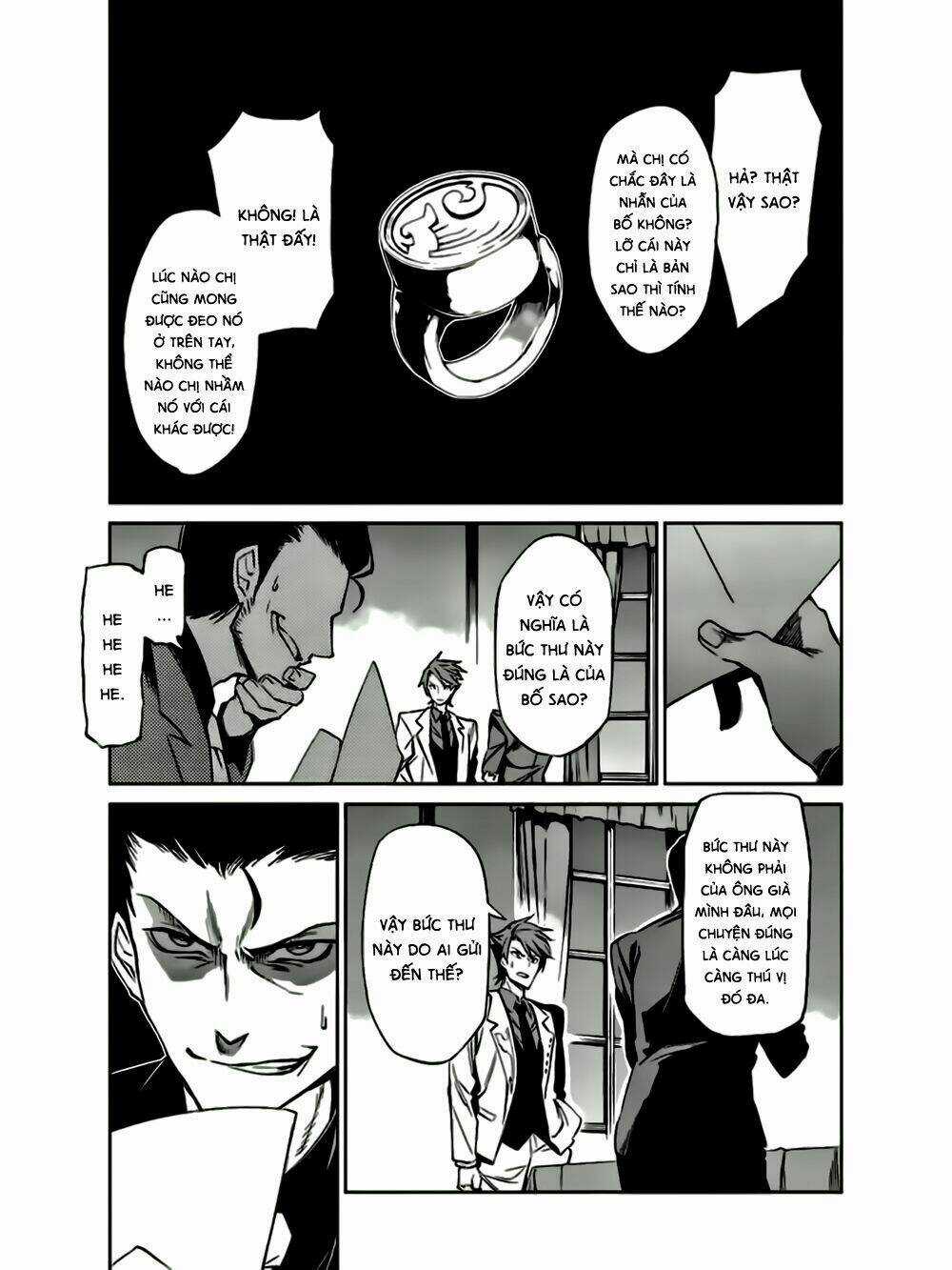 Umineko No Naku Koro Ni Chiru Ep 5: End Of The Golden Witch Chapter 10 trang 22