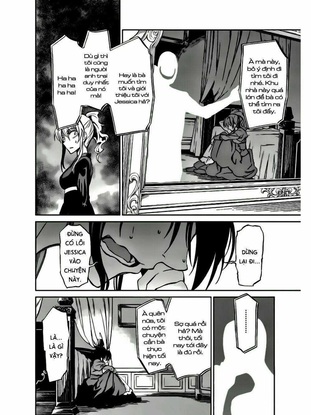 Umineko No Naku Koro Ni Chiru Ep 5: End Of The Golden Witch Chapter 10 trang 3