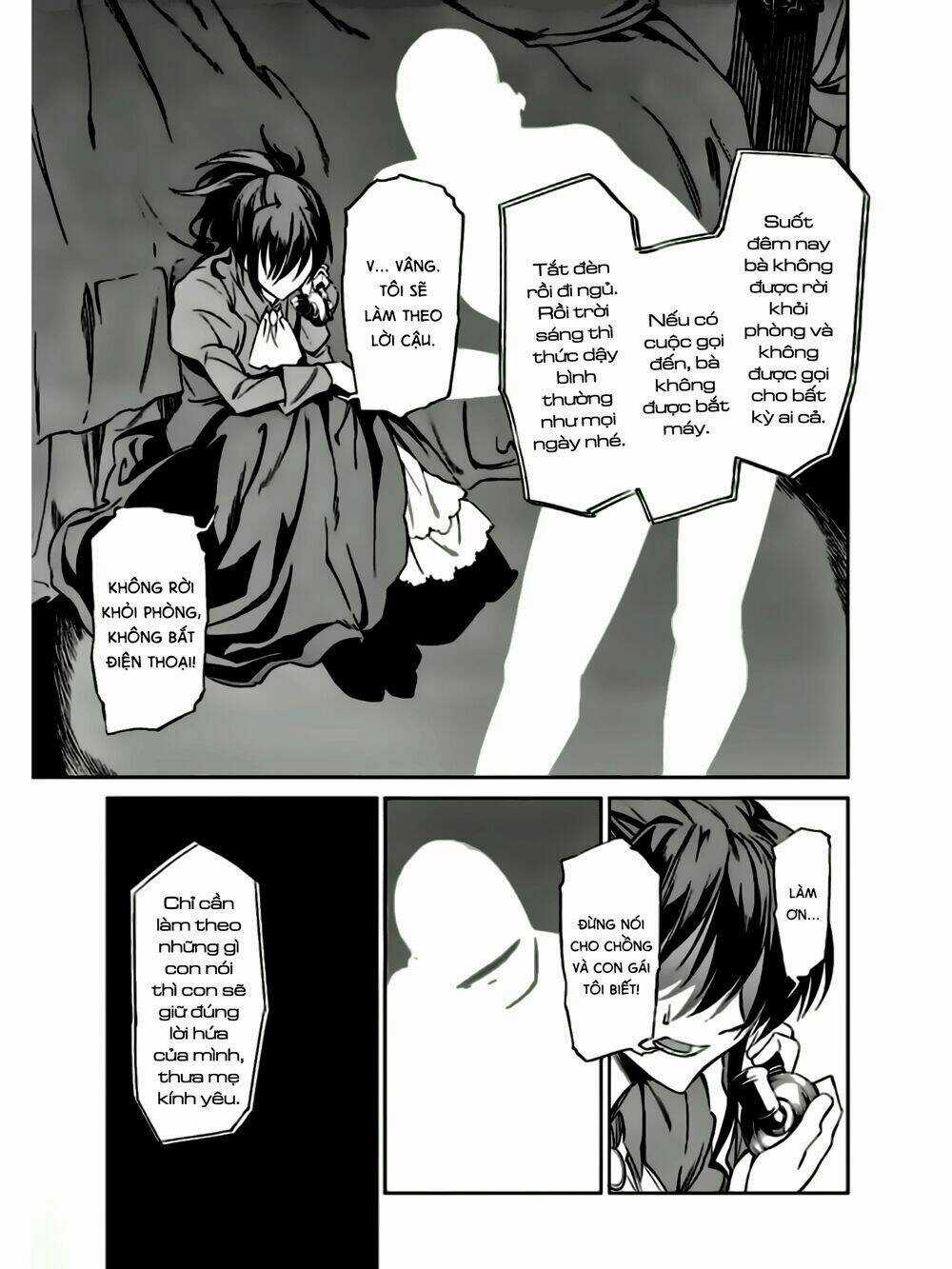 Umineko No Naku Koro Ni Chiru Ep 5: End Of The Golden Witch Chapter 10 trang 4