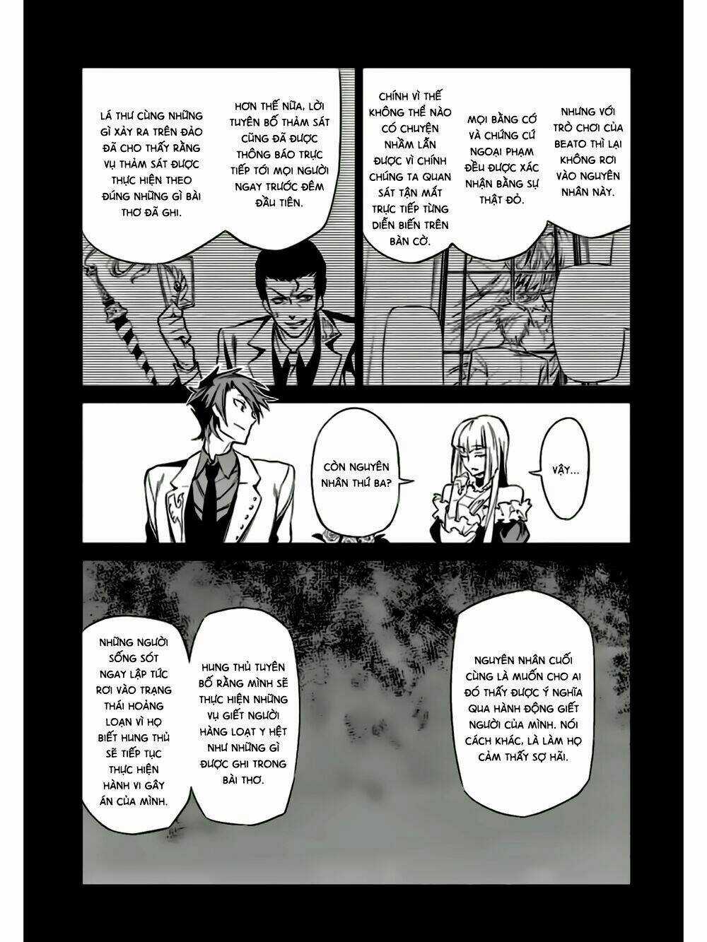 Umineko No Naku Koro Ni Chiru Ep 5: End Of The Golden Witch Chapter 11 trang 10