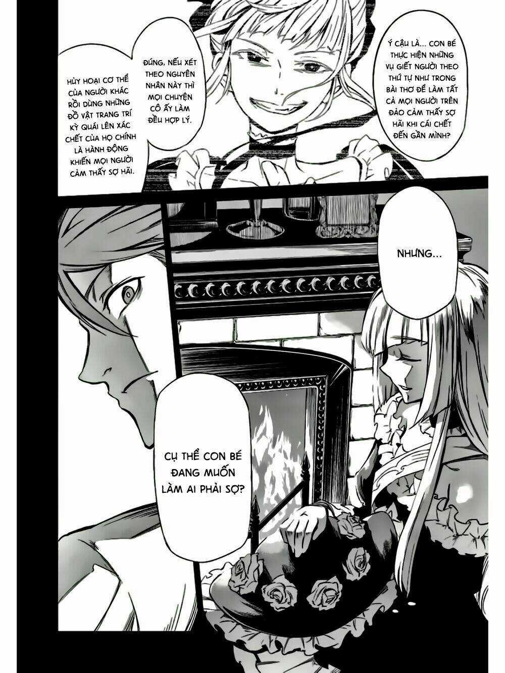 Umineko No Naku Koro Ni Chiru Ep 5: End Of The Golden Witch Chapter 11 trang 11