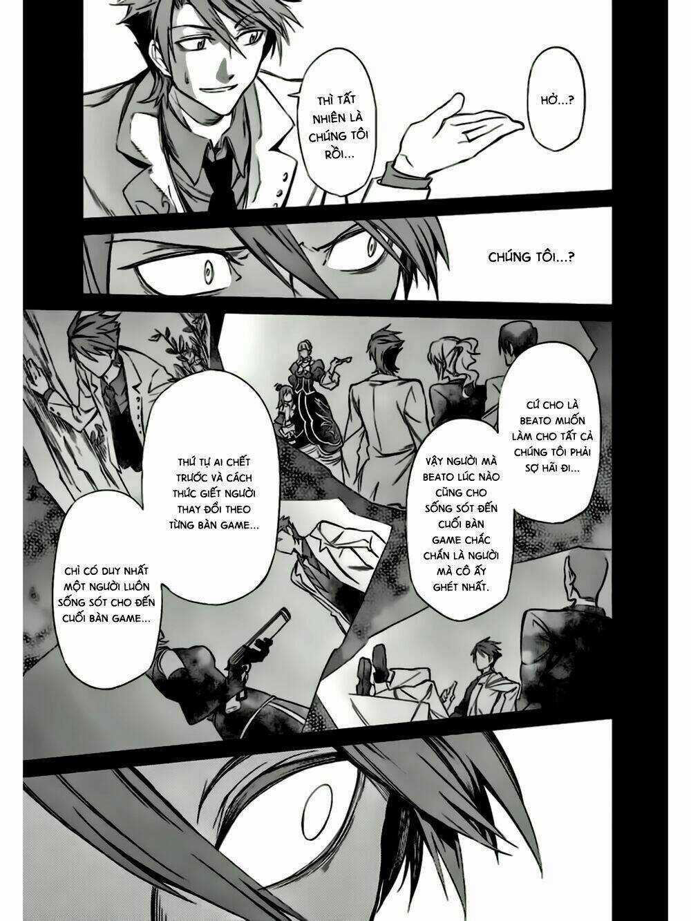 Umineko No Naku Koro Ni Chiru Ep 5: End Of The Golden Witch Chapter 11 trang 12