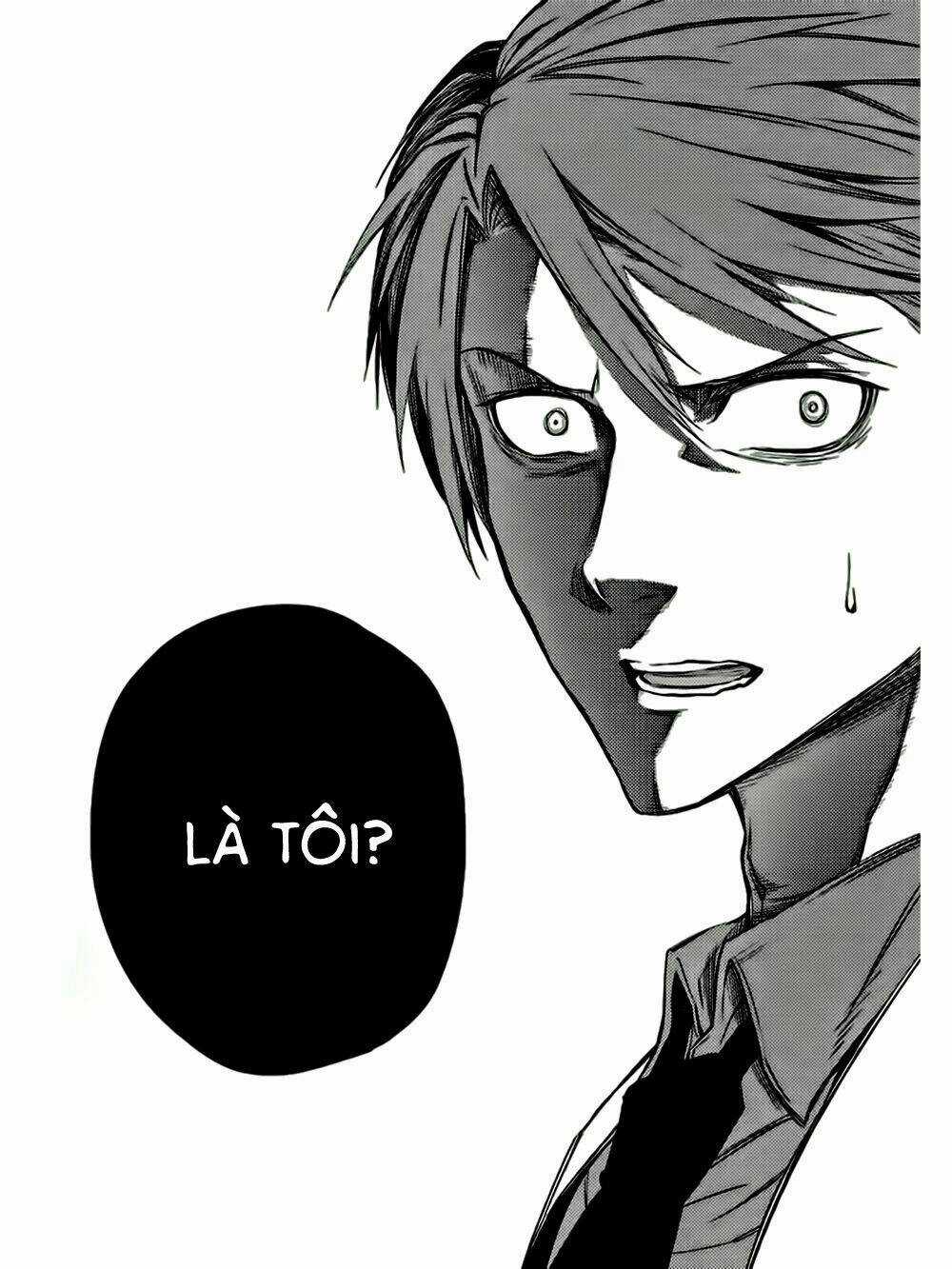 Umineko No Naku Koro Ni Chiru Ep 5: End Of The Golden Witch Chapter 11 trang 13