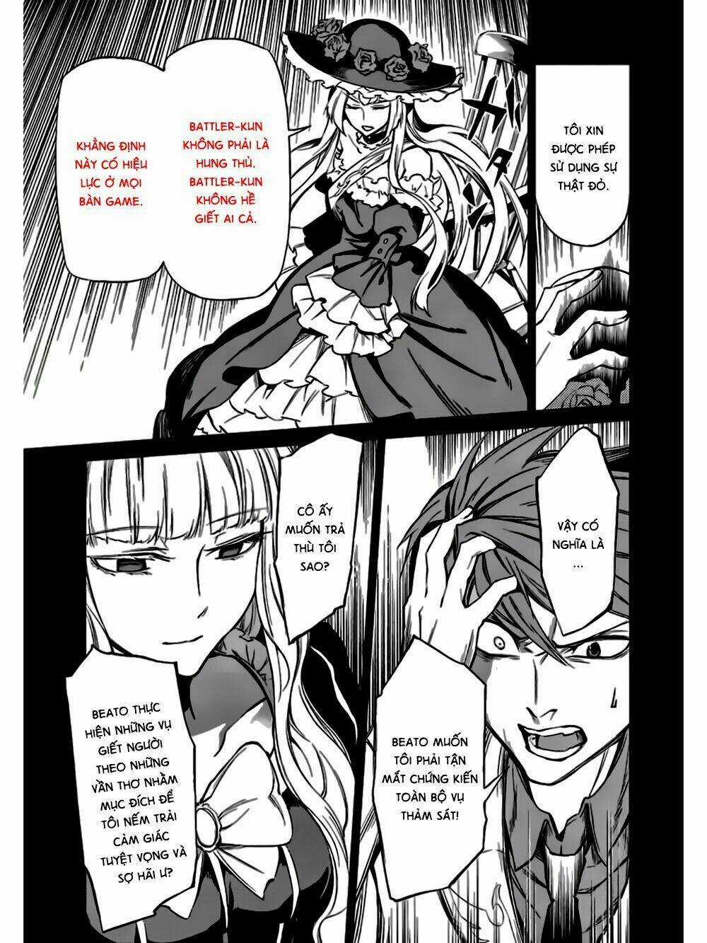 Umineko No Naku Koro Ni Chiru Ep 5: End Of The Golden Witch Chapter 11 trang 14