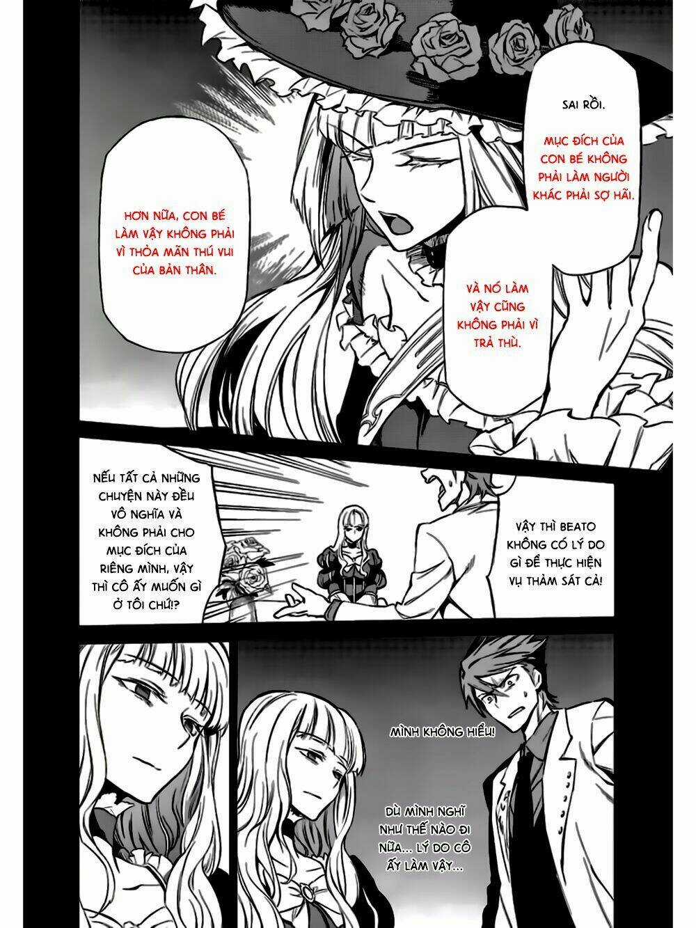 Umineko No Naku Koro Ni Chiru Ep 5: End Of The Golden Witch Chapter 11 trang 15