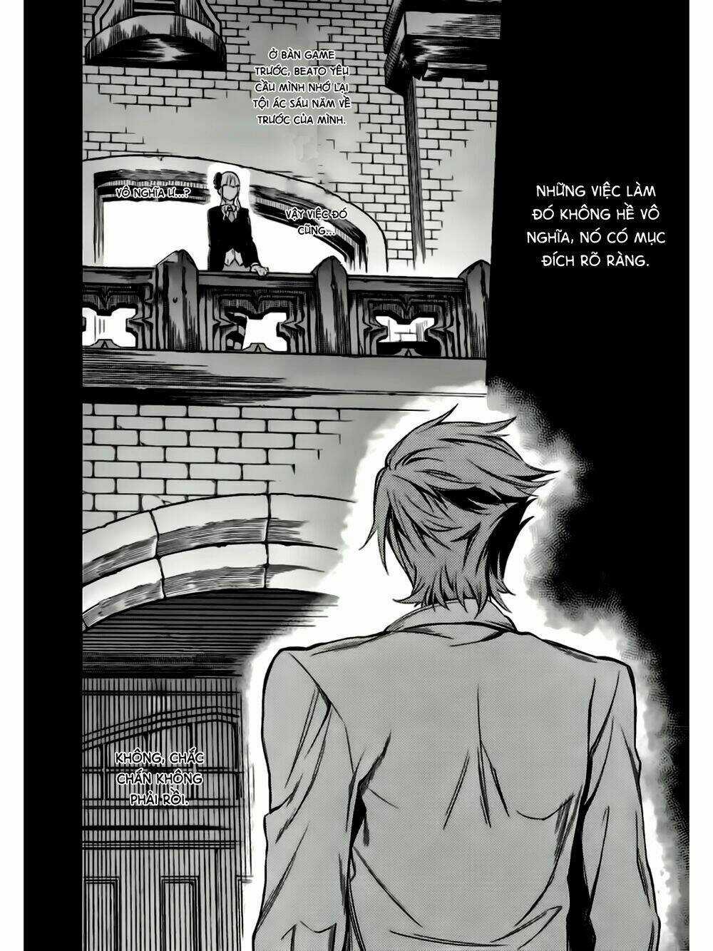 Umineko No Naku Koro Ni Chiru Ep 5: End Of The Golden Witch Chapter 11 trang 17