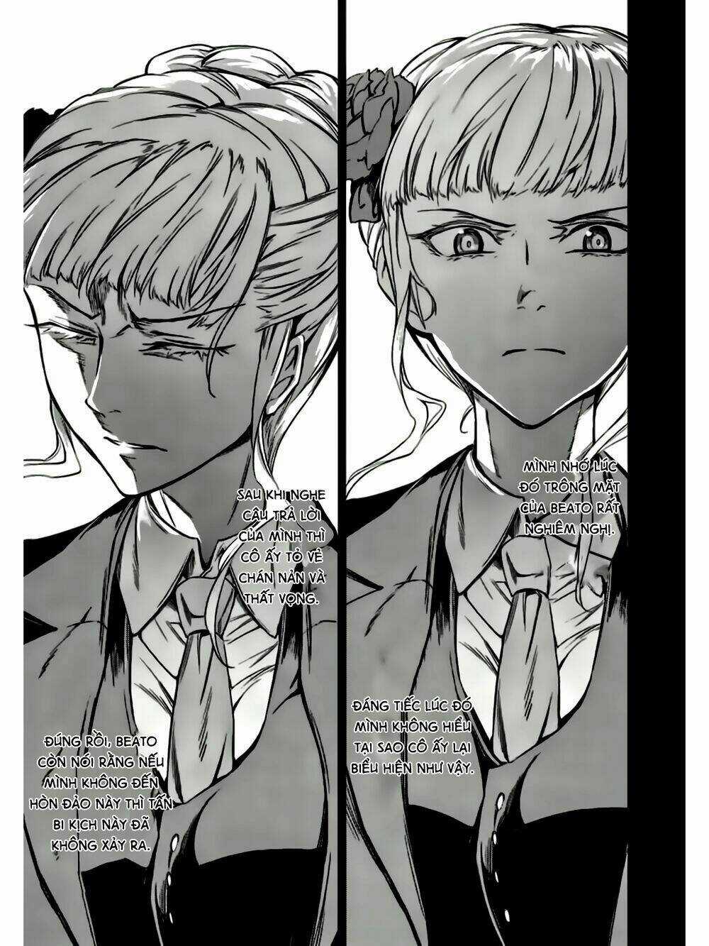 Umineko No Naku Koro Ni Chiru Ep 5: End Of The Golden Witch Chapter 11 trang 18