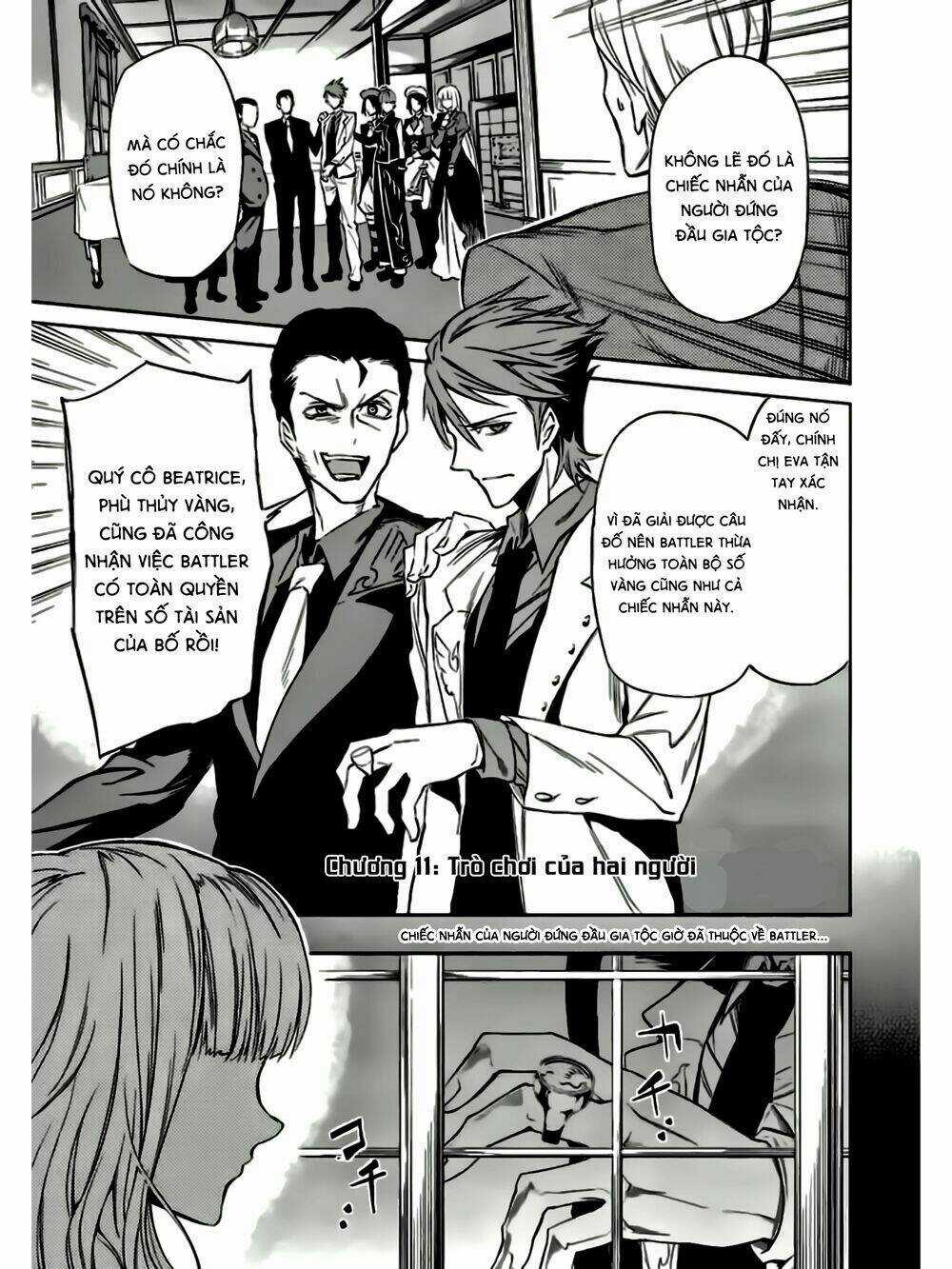 Umineko No Naku Koro Ni Chiru Ep 5: End Of The Golden Witch Chapter 11 trang 2