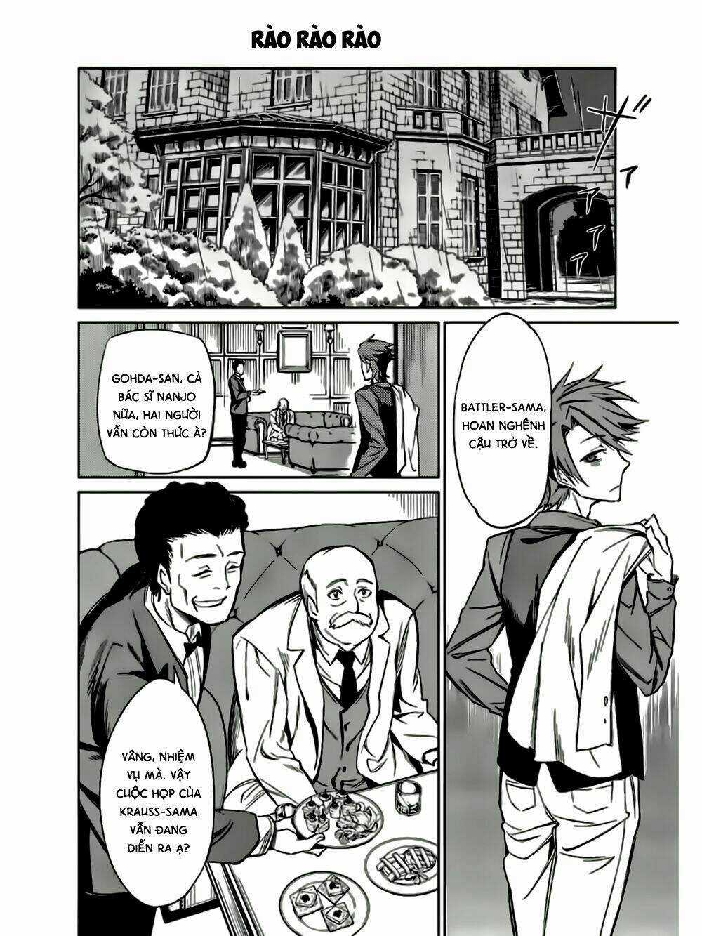 Umineko No Naku Koro Ni Chiru Ep 5: End Of The Golden Witch Chapter 11 trang 21