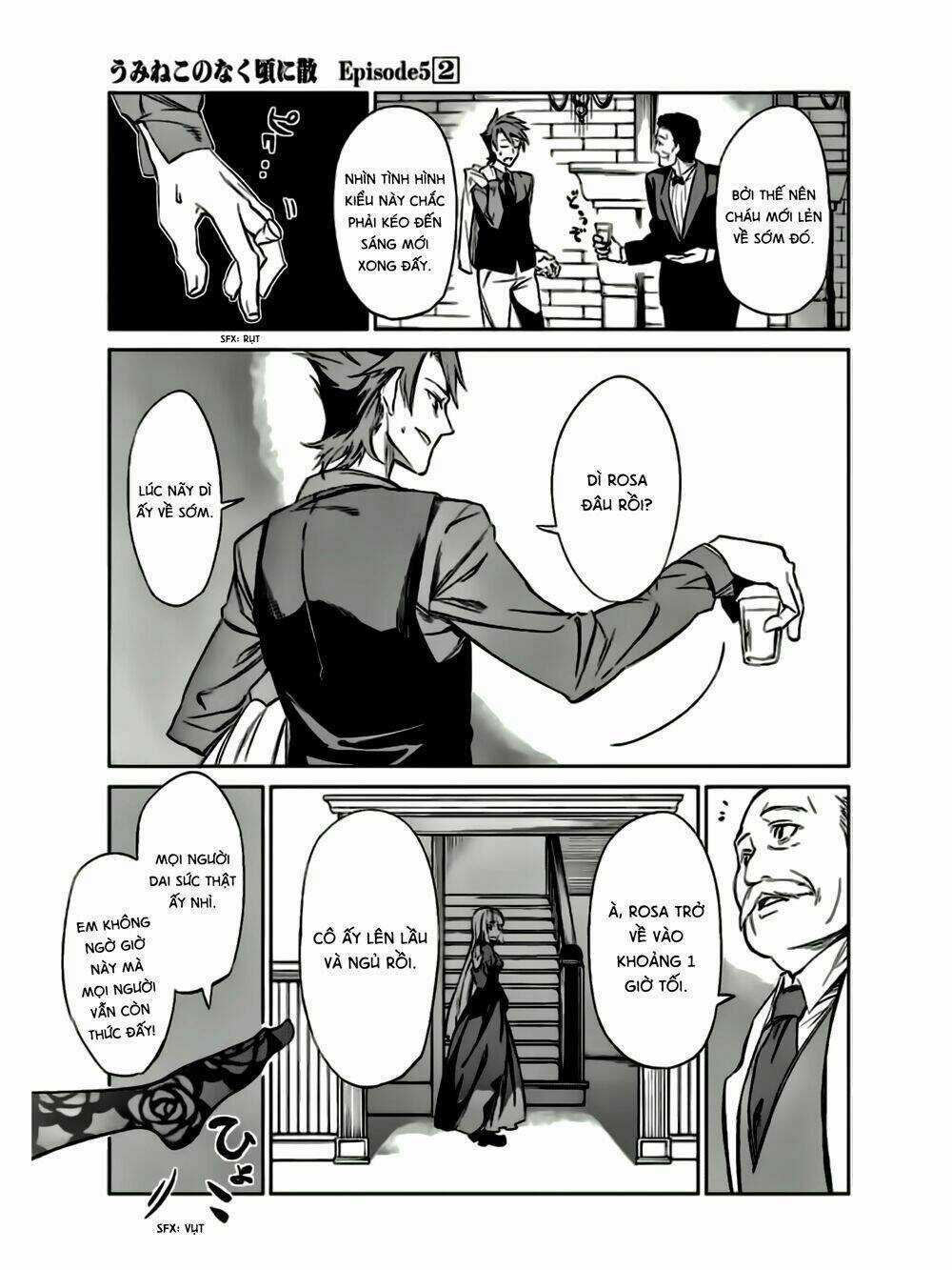 Umineko No Naku Koro Ni Chiru Ep 5: End Of The Golden Witch Chapter 11 trang 22