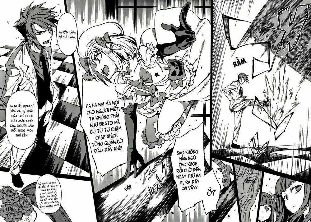 Umineko No Naku Koro Ni Chiru Ep 5: End Of The Golden Witch Chapter 11 trang 33