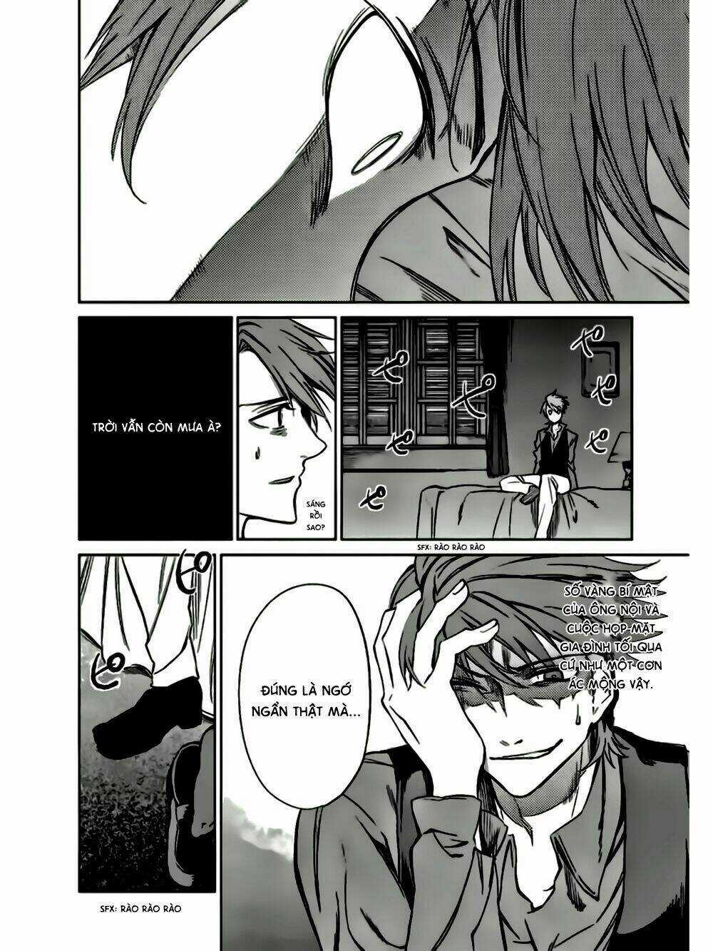 Umineko No Naku Koro Ni Chiru Ep 5: End Of The Golden Witch Chapter 11 trang 38