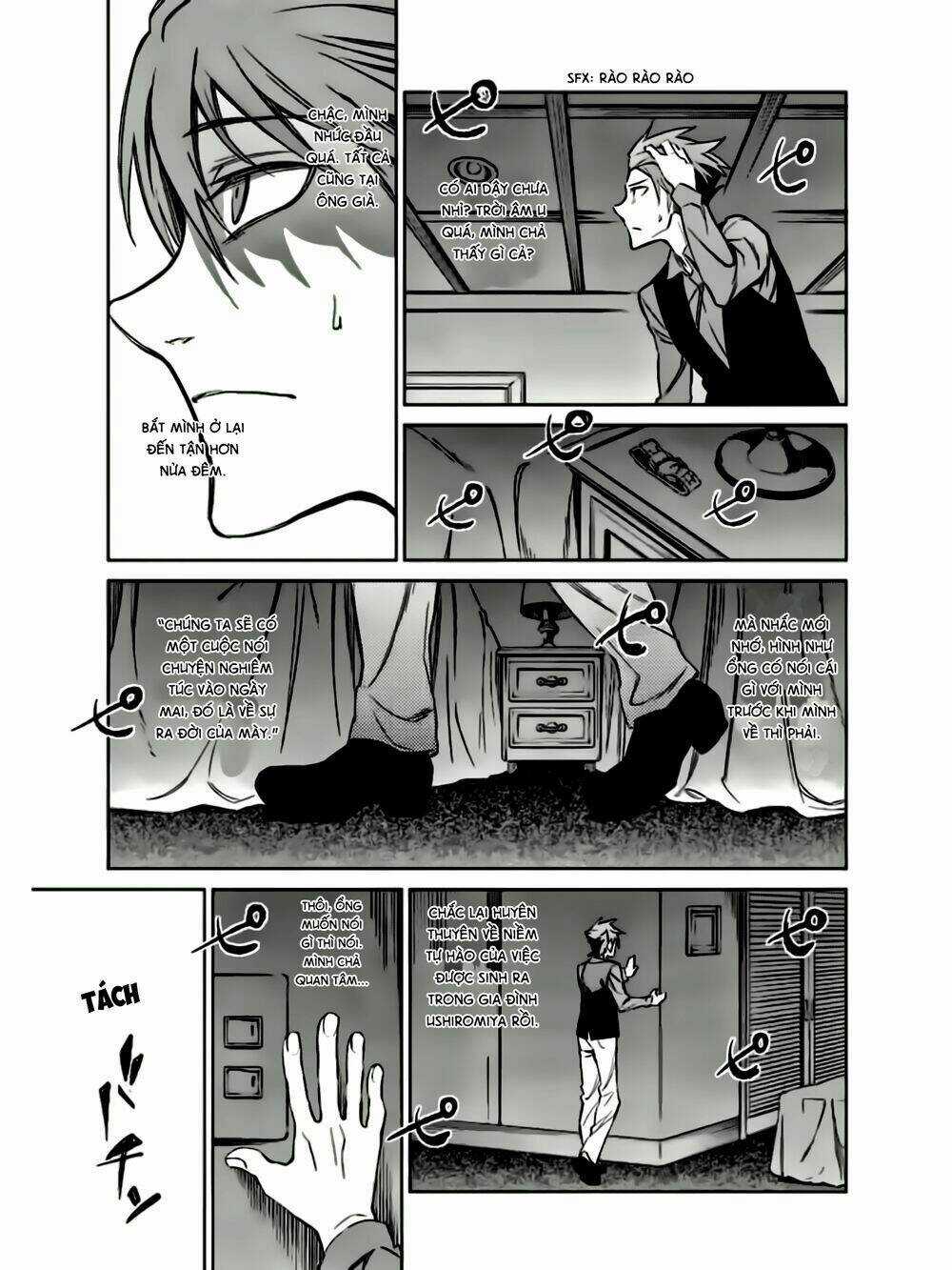 Umineko No Naku Koro Ni Chiru Ep 5: End Of The Golden Witch Chapter 11 trang 39