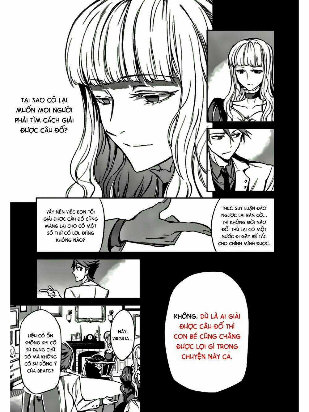 Umineko No Naku Koro Ni Chiru Ep 5: End Of The Golden Witch Chapter 11 trang 4