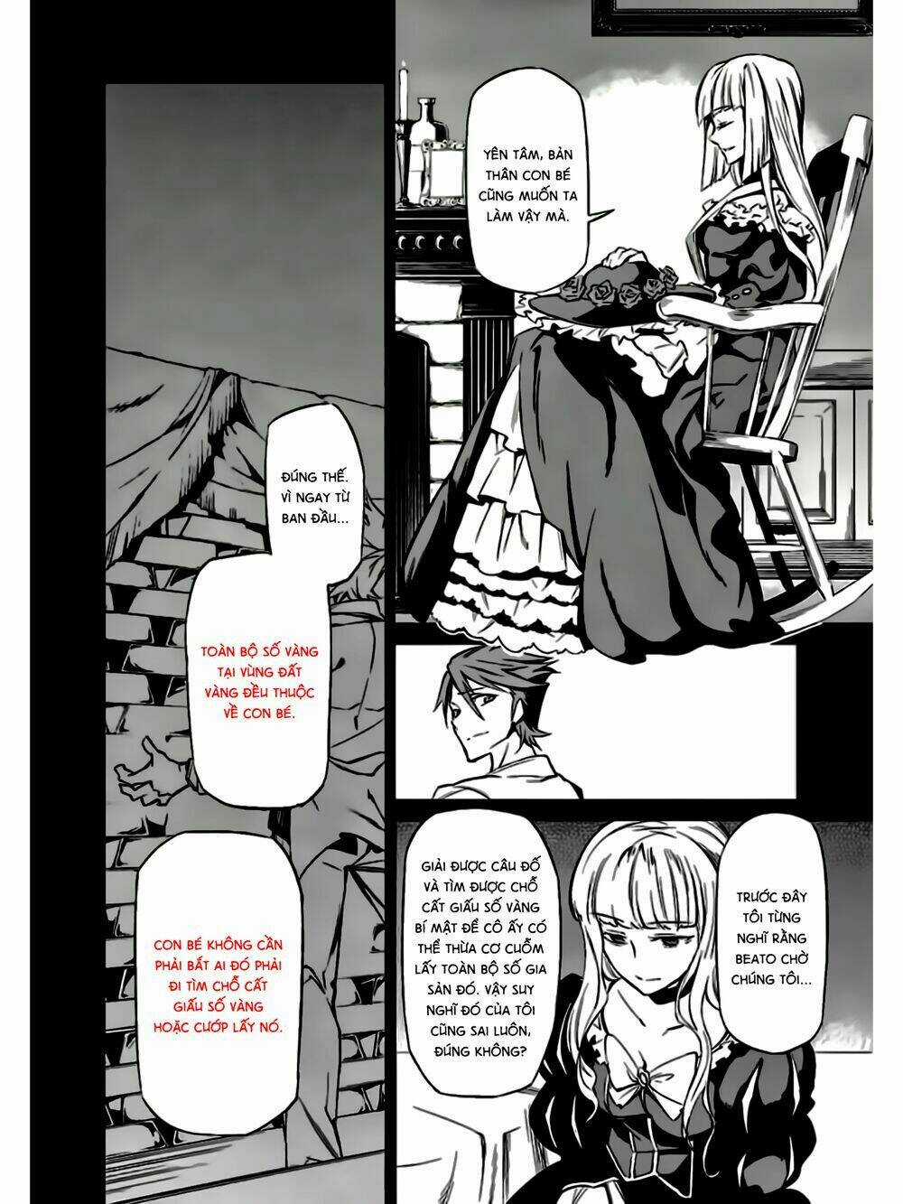 Umineko No Naku Koro Ni Chiru Ep 5: End Of The Golden Witch Chapter 11 trang 5