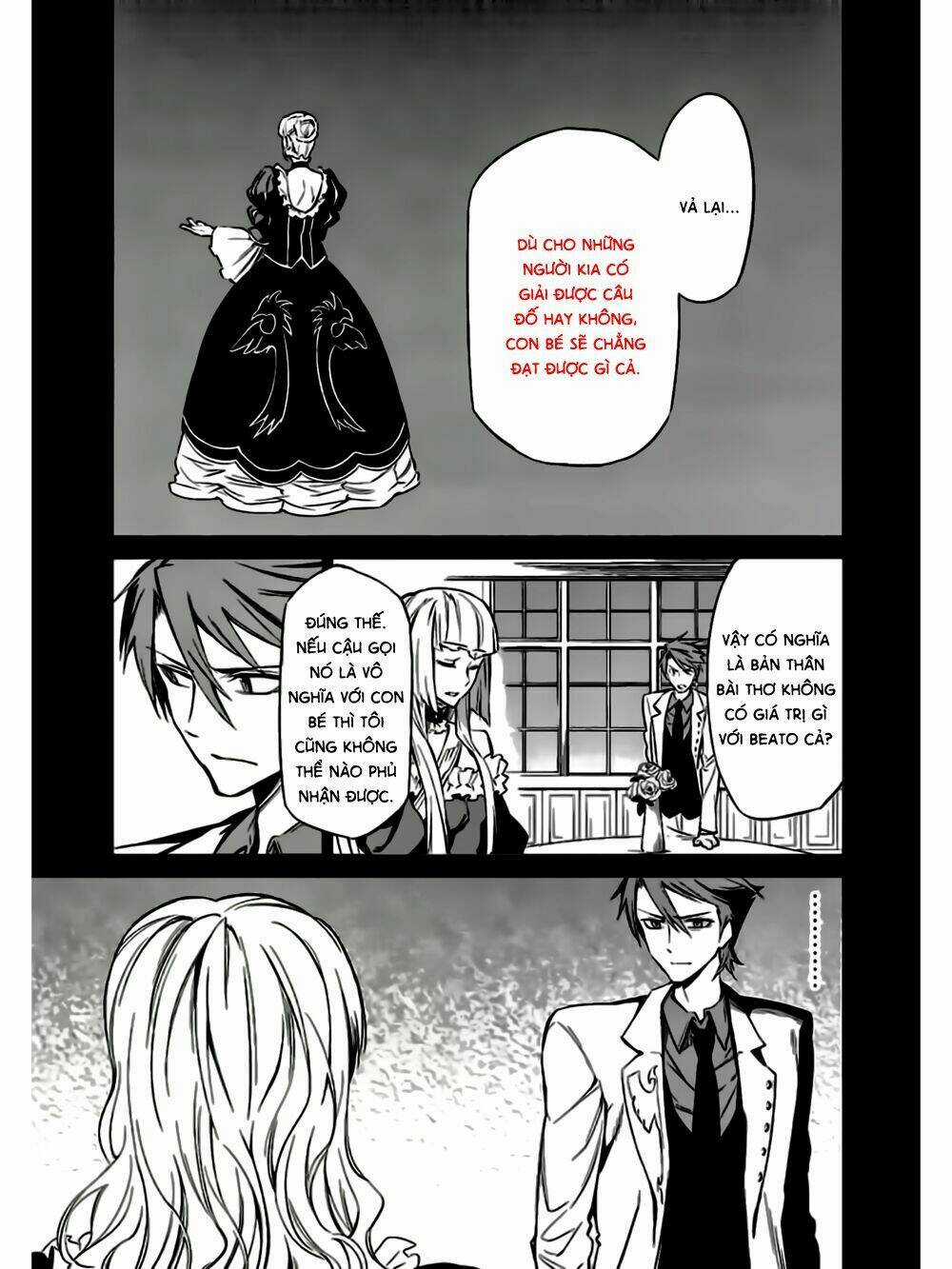 Umineko No Naku Koro Ni Chiru Ep 5: End Of The Golden Witch Chapter 11 trang 6