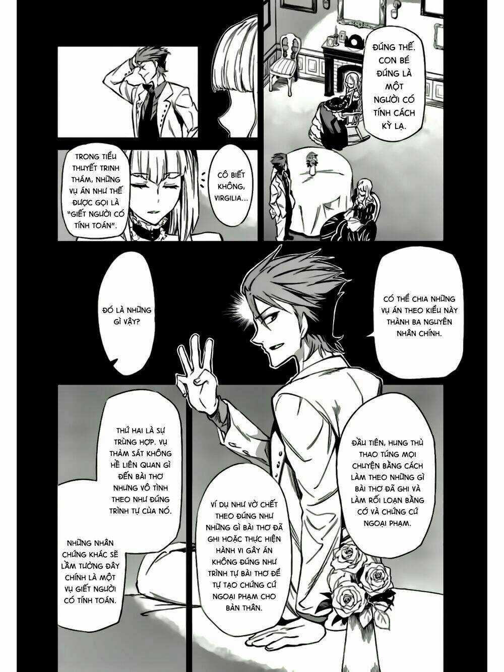 Umineko No Naku Koro Ni Chiru Ep 5: End Of The Golden Witch Chapter 11 trang 9