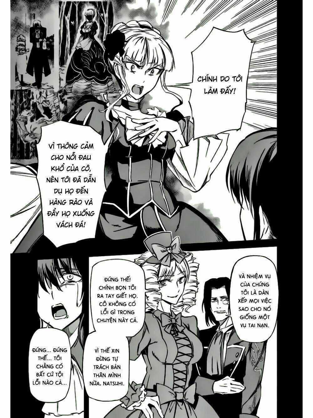 Umineko No Naku Koro Ni Chiru Ep 5: End Of The Golden Witch Chapter 12 trang 16