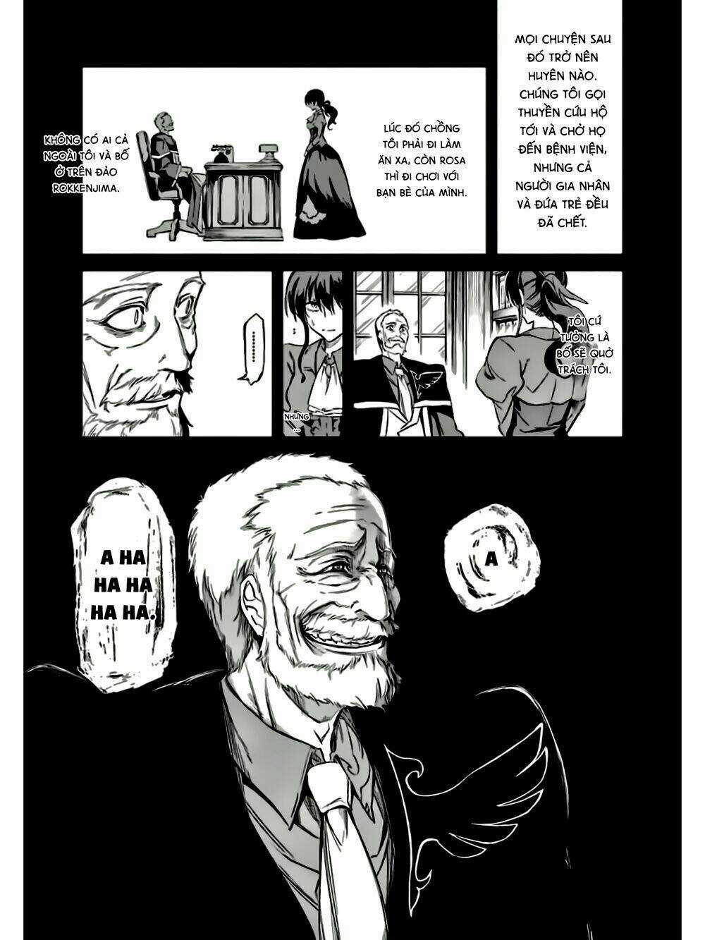 Umineko No Naku Koro Ni Chiru Ep 5: End Of The Golden Witch Chapter 12 trang 17