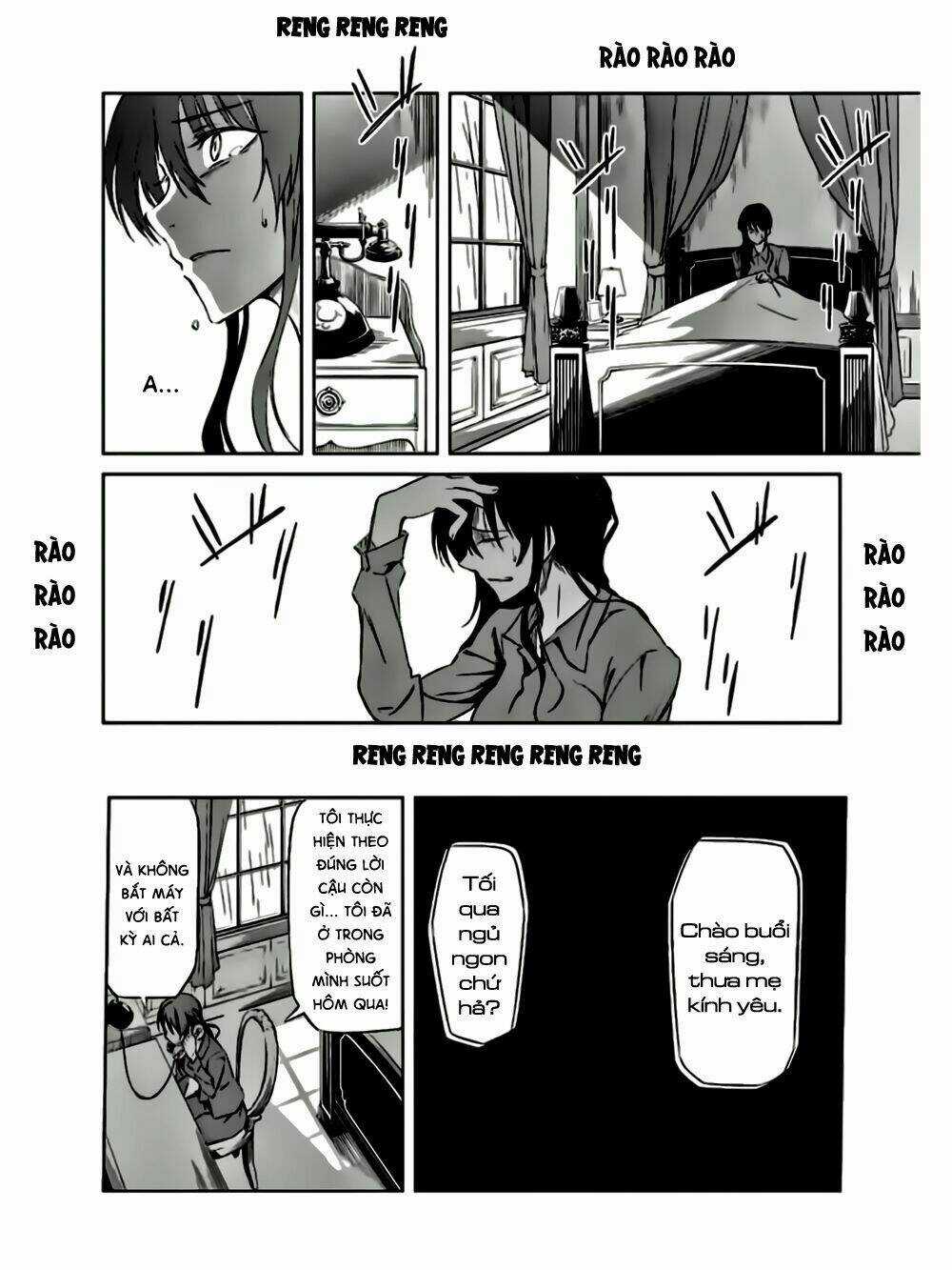 Umineko No Naku Koro Ni Chiru Ep 5: End Of The Golden Witch Chapter 12 trang 21