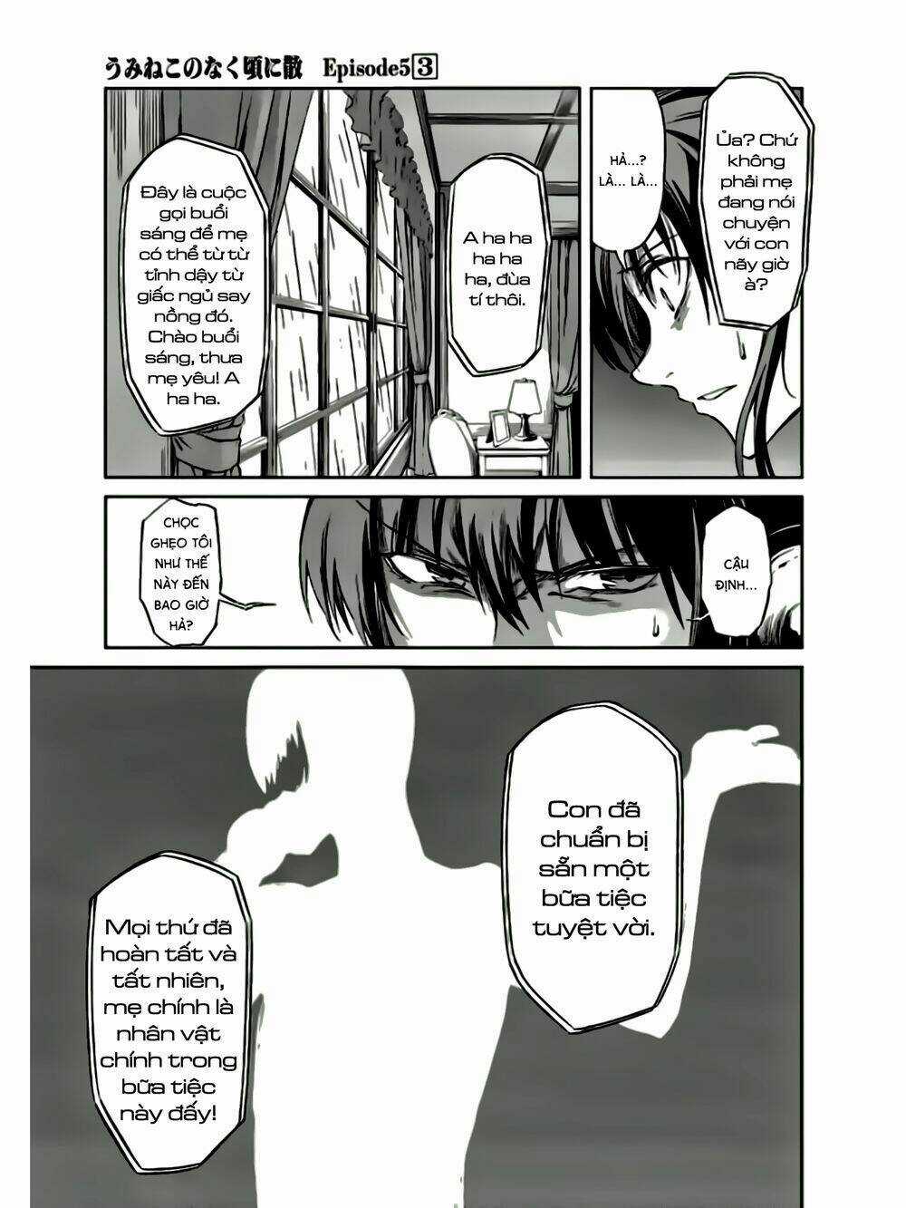 Umineko No Naku Koro Ni Chiru Ep 5: End Of The Golden Witch Chapter 12 trang 22