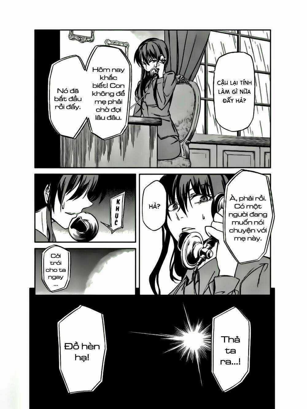 Umineko No Naku Koro Ni Chiru Ep 5: End Of The Golden Witch Chapter 12 trang 23