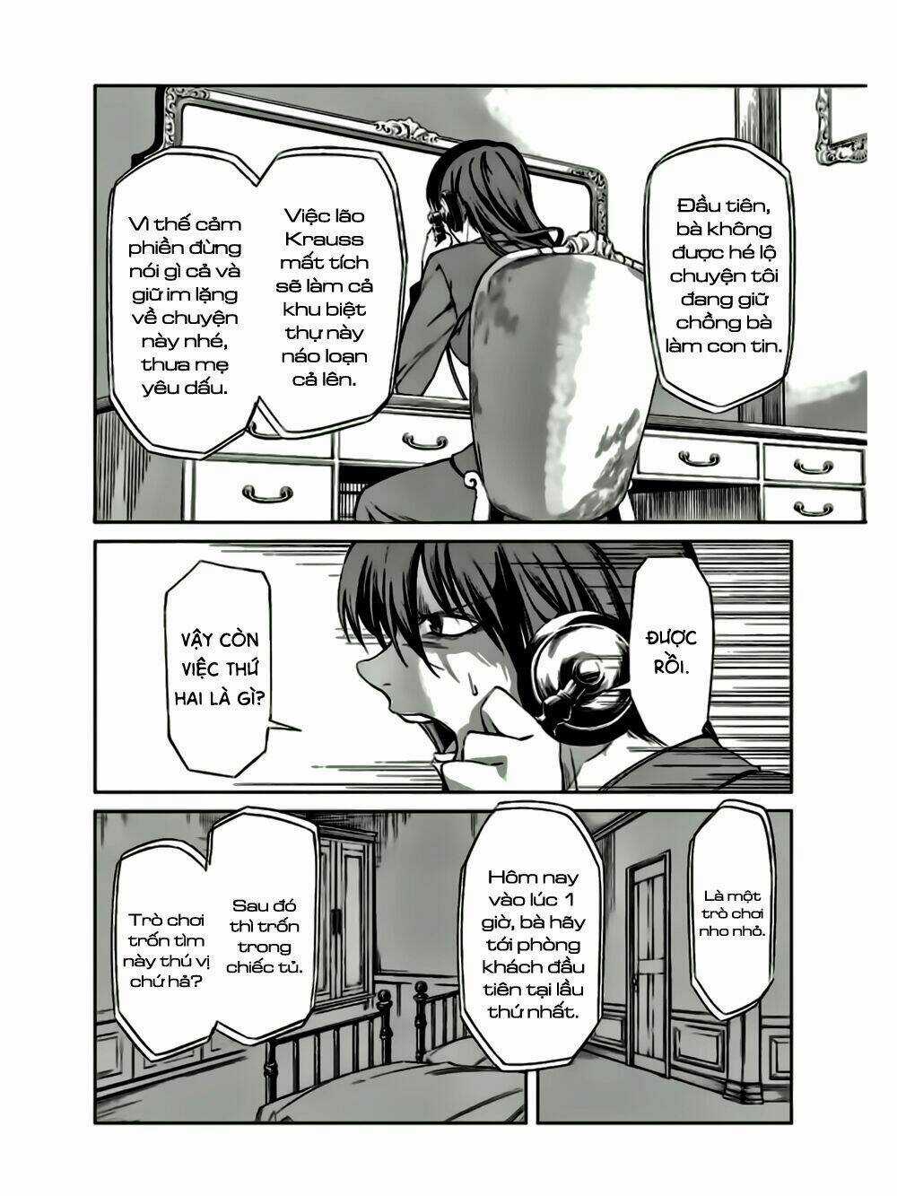 Umineko No Naku Koro Ni Chiru Ep 5: End Of The Golden Witch Chapter 12 trang 25