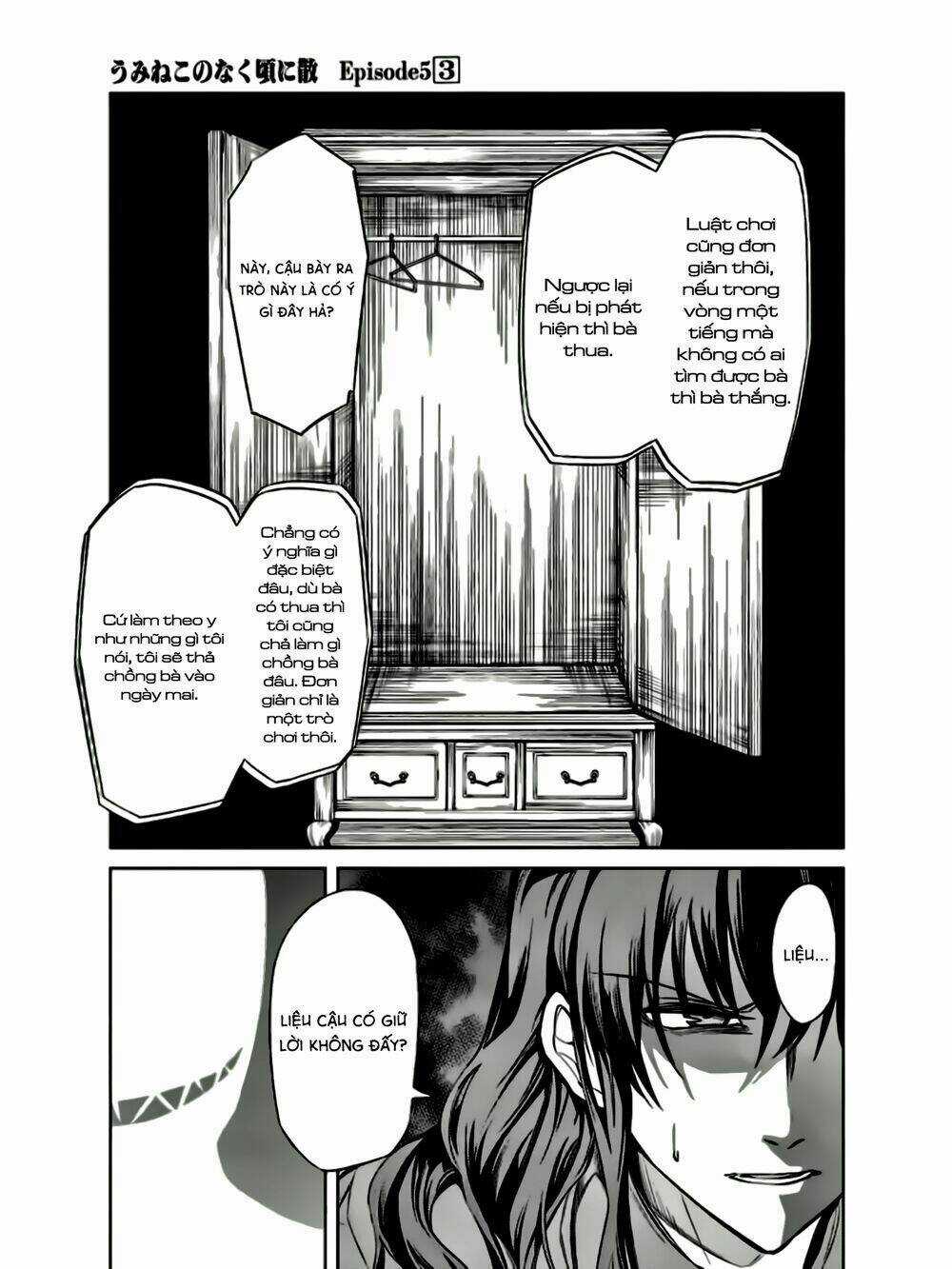 Umineko No Naku Koro Ni Chiru Ep 5: End Of The Golden Witch Chapter 12 trang 26